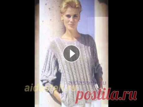 Вязание спицами. Самые модные пуловеры, жакеты Красивые, стильные вязаные пуловеры, жакеты, жилеты. Модные вязаные изделия....