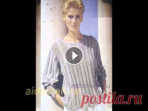 Вязание спицами. Самые модные пуловеры, жакеты Красивые, стильные вязаные пуловеры, жакеты, жилеты. Модные вязаные изделия....