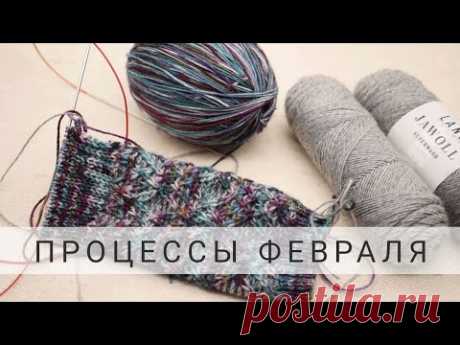ПРОЦЕССЫ | НОВАЯ ПРЯЖА | ОТЗЫВ О ПРЯЖЕ NORD DROPS
