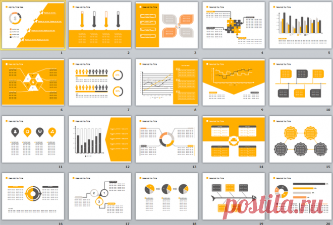 Бесплатные шаблоны для презентации Powerpoint Создать уникальную и запоминающуюся презентацию помогут бесплатные шаблоны для презентации Powerpoint.
В Интернете можно найти сотни сервисов, предлагающих загрузить уникальные шаблоны для создания до...