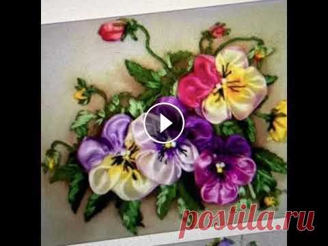 ВЫШИВКА ЛЕНТАМИ  АНЮТИНЫ  ГЛАЗКИ ✨✨✨ КАРТИНЫ ВЫШИТЫЕ ЛЕНТАМИ ✨✨✨ RIBBON EMBROIDERI ВЫШИВКА ЛЕНТАМИ АНЮТИНЫ ГЛАЗКИ ✨✨✨ КАРТИНЫ ВЫШИТЫЕ ЛЕНТАМИ ✨✨✨ RIBBON EMBROIDERI...