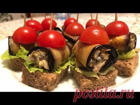 БАКЛАЖАННАЯ Закуска 👍😋 подойдёт к любому праздничному столу , самая вкусная закуска