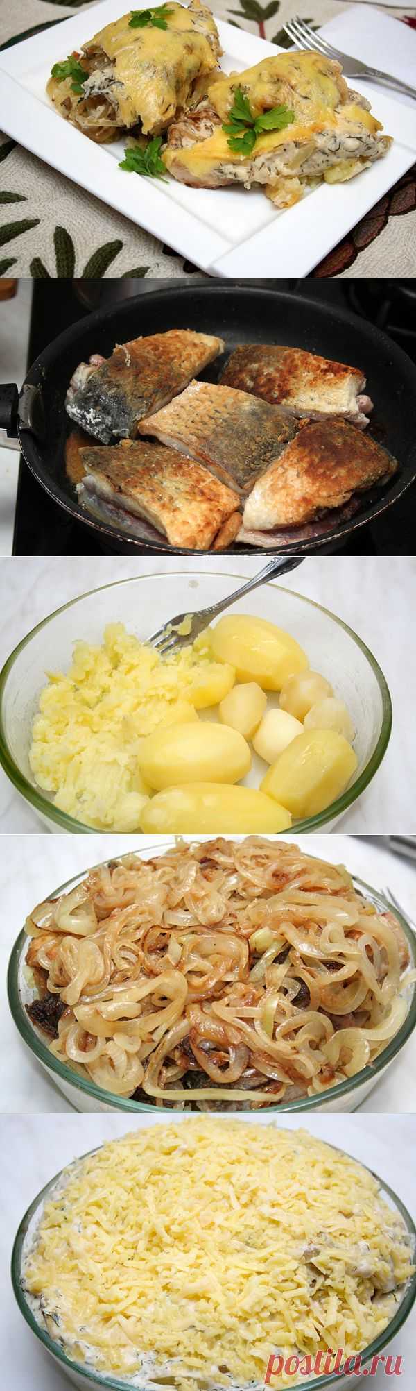 Карп по-старорусски.