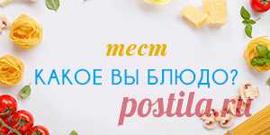 Блины не как у всех: 6 рецептов из 6 видов муки | Marie Claire