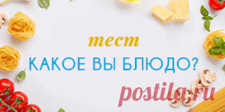 Блины не как у всех: 6 рецептов из 6 видов муки | Marie Claire