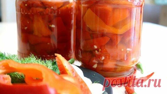 Маринованный перец на зиму без стерилизации - Яндекс.Видео