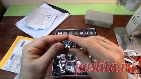 Лапки для бытовых швейных машин универсальные швейные лапки для множества бытовых швейных машин покупал здесь: набор: https://ru.aliexpress.com/item/New-32pcs-Mini-Domestic-Sewing-Machine-Br...