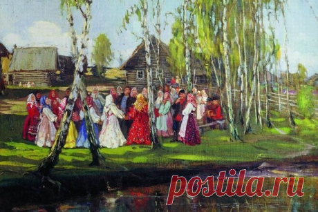 ВЕЧЕР НАРОДНОЙ ПЕСНИ (25) – ОБЩЕНИЕ И ВСЕ САМОЕ ИНТЕРЕСНОЕ. , пользователь Ирина Вошина | Группы Мой Мир