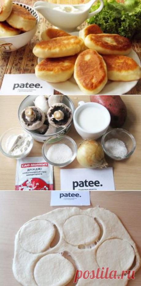 Жареные пирожки с картофелем и грибами - рецепт с фотографиями