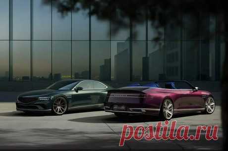 Genesis представляет потрясающие X Gran Coupe и кабриолет на базе G90