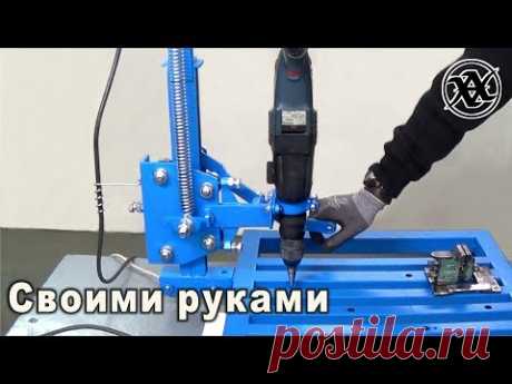 СТОЙКА для ДРЕЛИ из стойки для БОЛГАРКИ! Своими РУКАМИ! ПРОСТО и надежно! DIY/MAKING DRILL PRESS