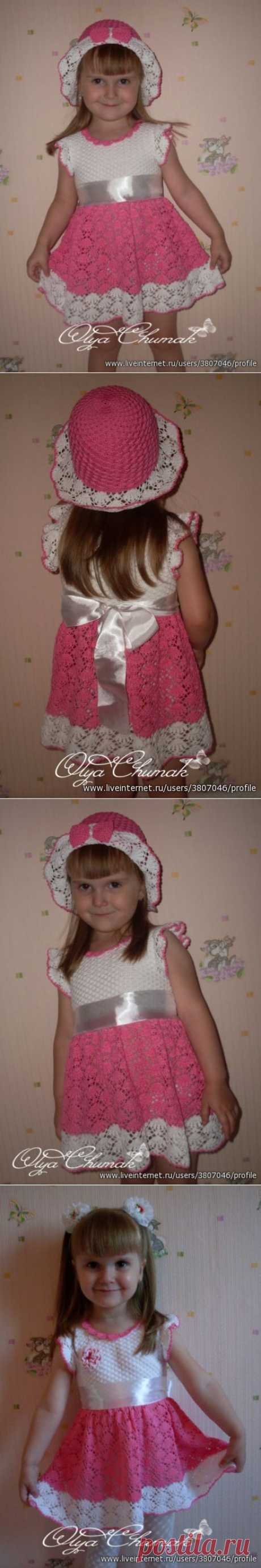 Без заголовка.