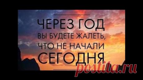 А ЧТО ТЫ СДЕЛАЛ, ЧТОБЫ ИЗМЕНИТЬ СЕБЯ? 

Ведь проще продолжать ныть, что ты такой бедный и несчастный. Раз уж эти люди смогли , чем ты хуже имея на месте пару рук, ног, голову, отличное зрение и слух? Но ЛЕНЬ она ведь поглотила тебя, так? Именно поэтому ты сейчас бездельно просиживаешь половину своей жизни в интернете, разглядывая чужие страницы и ненавидя людей за то, что они живут лучше тебя, путешествуют и наслаждаются жизнью! 

ВОЗЬМИ СЕБЯ В РУКИ И ДЕЙСТВУЙ. 

НЕ ЗНАЕШЬ...