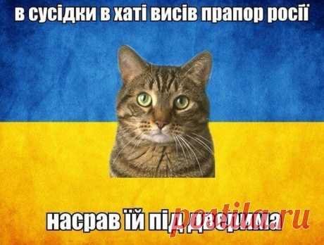 Людмила С - weua.info
