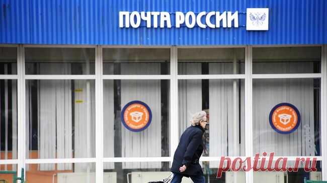 Замгендира "Почты России" рассказал, как компания применяет ИИ-технологии