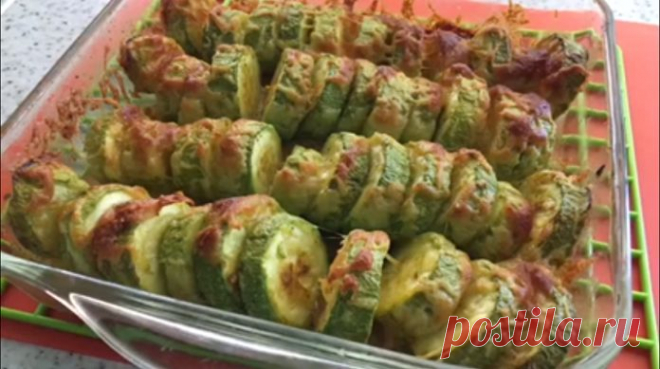 Нежные кабачки с сыром в духовке | NashaKuhnia.Ru