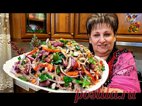 Ни одного праздника без этого салата! Просто , быстро и вкусно! Легендарный Салат Тбилиси!