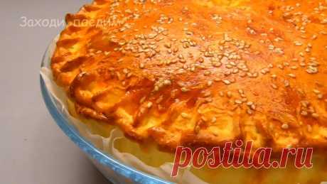 Шикарный пирог с курицей, полный начинки — удачное сметанное тесто, подойдет для разных пирогов | Заходи, поедим | Дзен