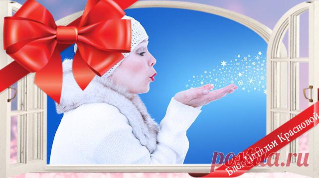 Что подарить женщине на 40 лет недорого и со вкусом?