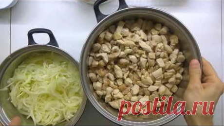 Хе из курицы