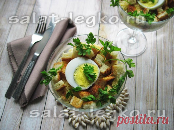 Салат из печени трески с картошкой, яйцами и морковкой
