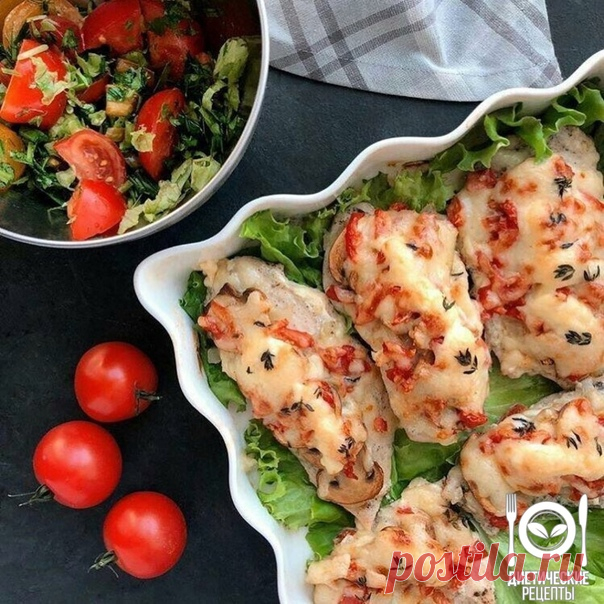 Вкуснейшие куриные отбивные с шампиньонами
на 100грамм - 93.97 ккалБ/Ж/У - 16.3/2.11/1.44

Ингредиенты:
- куриное филе
Показать полностью...