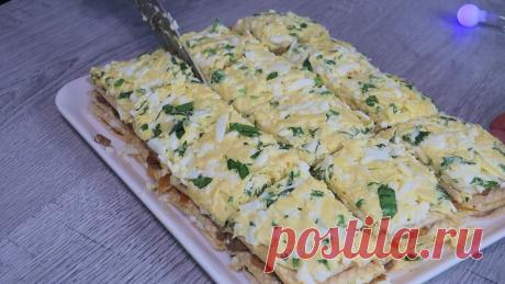 Закусочный вафельный торт - интересная закуска на праздничный стол | Кулинарка | Пульс Mail.ru Вафельный закусочный торт. Очень интересный и вкусный. Отличный вариант закуски на новогоднем столе.