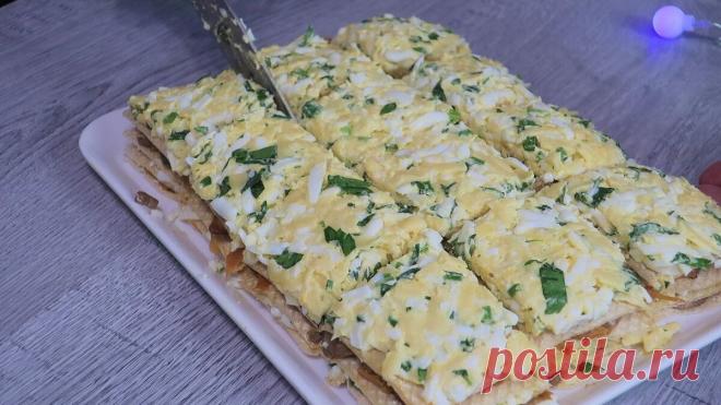 Закусочный вафельный торт - интересная закуска на праздничный стол | Кулинарка | Пульс Mail.ru Вафельный закусочный торт. Очень интересный и вкусный. Отличный вариант закуски на новогоднем столе.