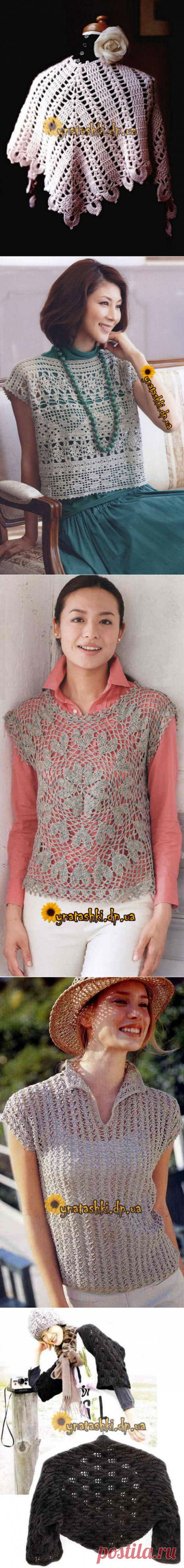 Вязаная одежда