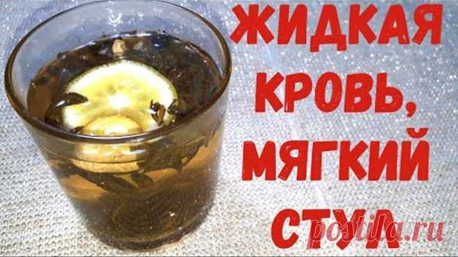 МЯГКИЙ стул, ЧИСТЫЙ кишечник, КРЕПКИЙ иммунитет - ЗАЛОГ ЗДОРОВЬЯ.