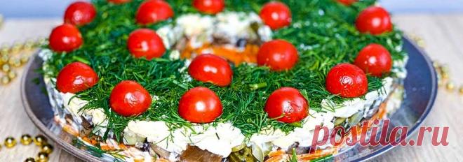 Слоеный салат 