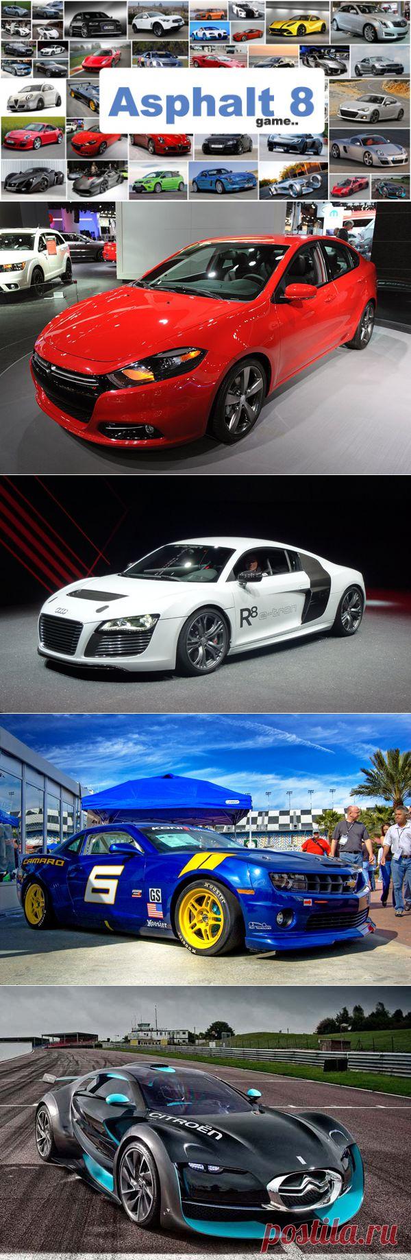 Список автомобилей из знаменитой игры Asphalt 8 Airborne (47 фото + видео) | Отзывы и полезная информация "Кнопкастарта"