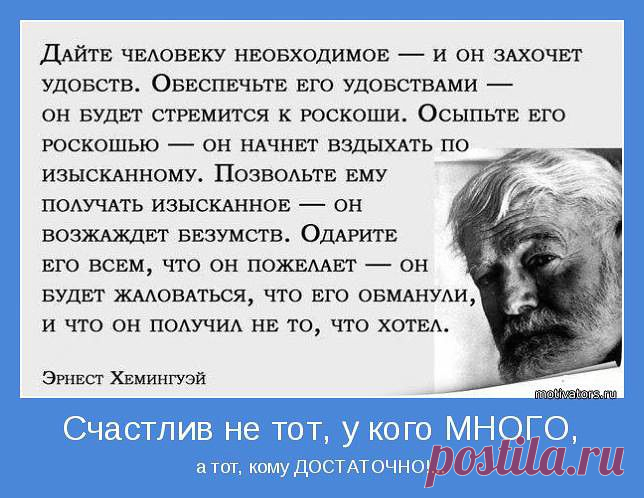 всё так и есть,УВЫ((