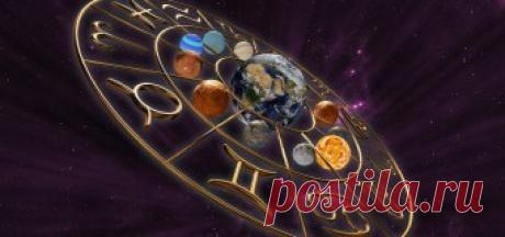 Финансовый гороскоп на октябрь | Гороскопы