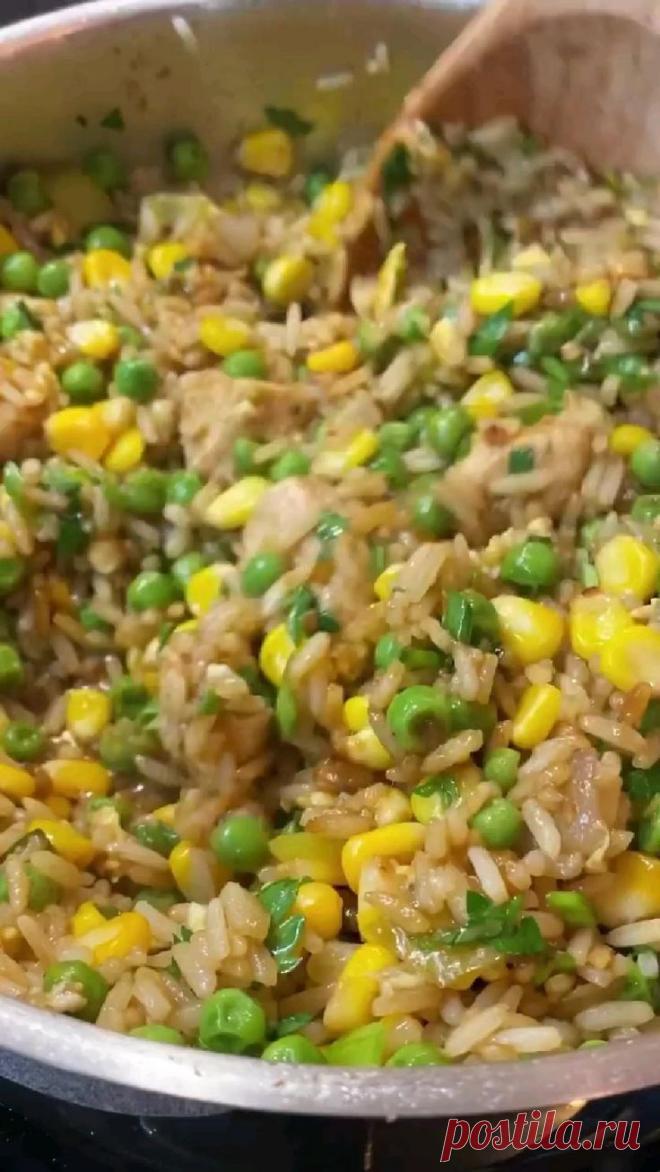 20.10.2022 - Автор пина в Pinterest: Валентина. Мой любимый рецепт риса🍚 /Лучшая кулинарная школа по ссылке в шапке профиля