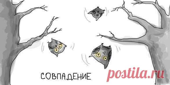 Любовь Дуванская