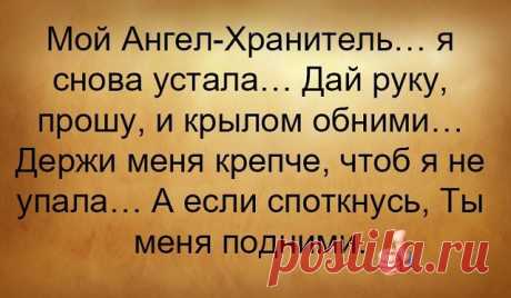 ↓↓↓ Продолжение темы ЖМИ ЗДЕСЬ↓↓↓