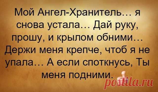 ↓↓↓ Продолжение темы ЖМИ ЗДЕСЬ↓↓↓