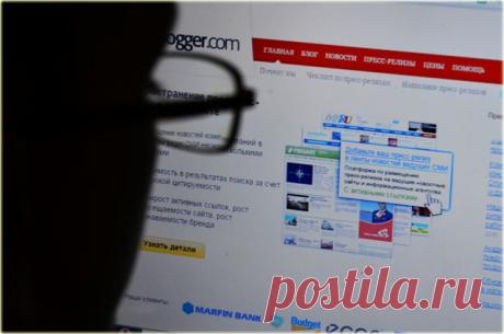 Малоизвестные возможности эффективного поиска в интернете