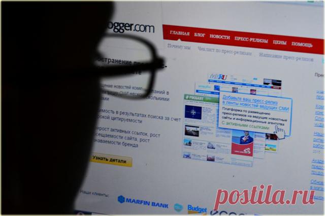 Малоизвестные возможности эффективного поиска в интернете