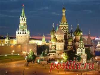 Сокровища и тайны Кремля | Земля - Хроники жизни