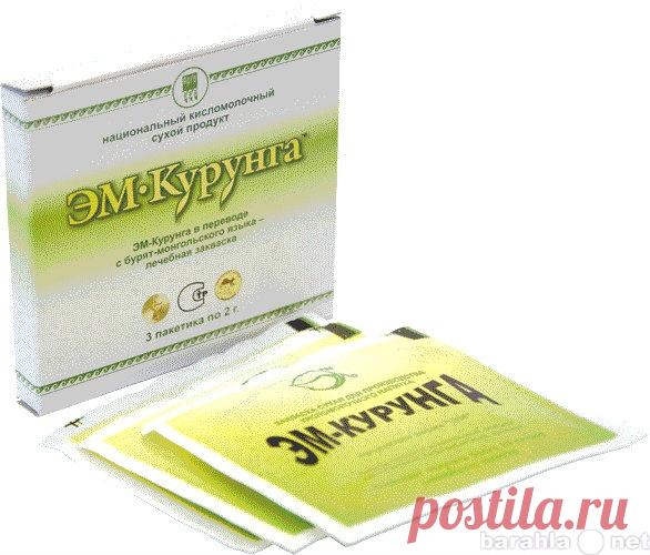 Продам Эм-Курунга. (бифидобактерии) ЭМ-технологии Арго в Самаре — Барахла.Нет