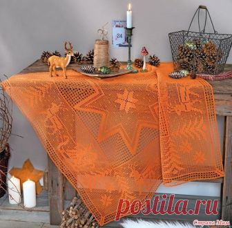 . Вязаная Скатерть крючком 