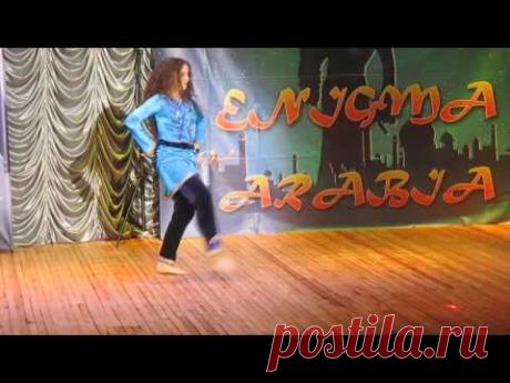бандари