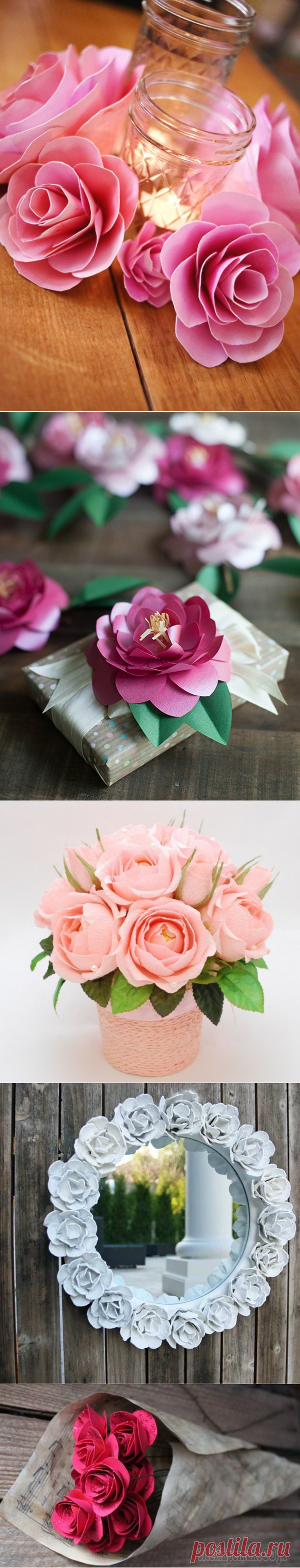Как сделать розу из бумаги своими руками: 4 простые техники
