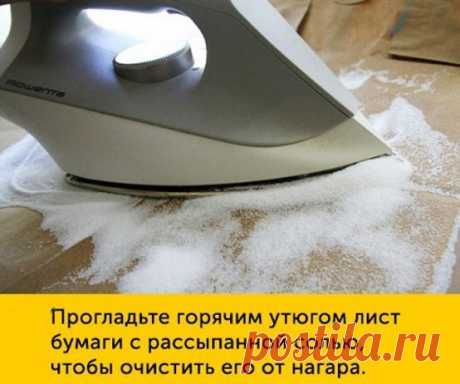Полезно 

#советы_в_быту@m_lifehack