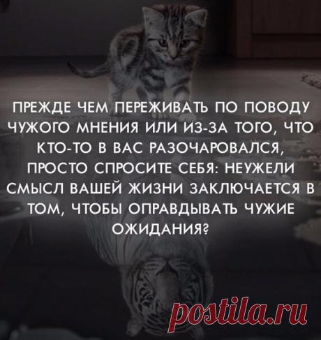 Фото Без названия. Альбом Фото группы - 26143 фото. Фотографии Статусы*цитаты.