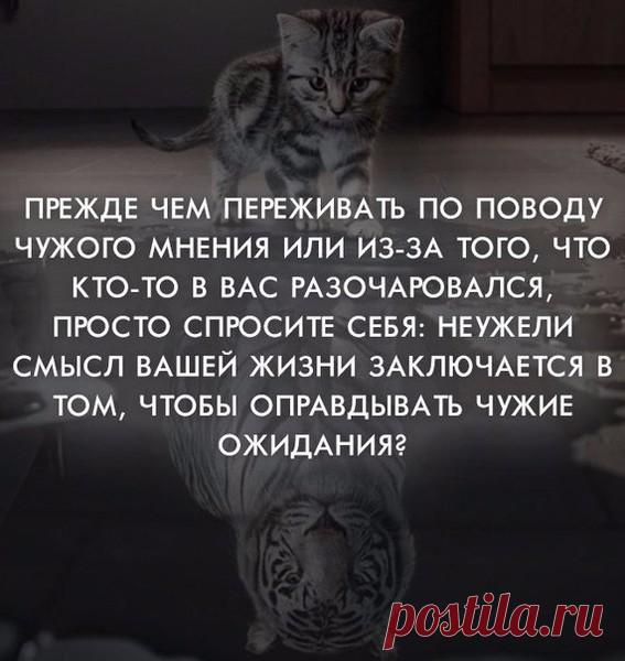 Фото Без названия. Альбом Фото группы - 26143 фото. Фотографии Статусы*цитаты.