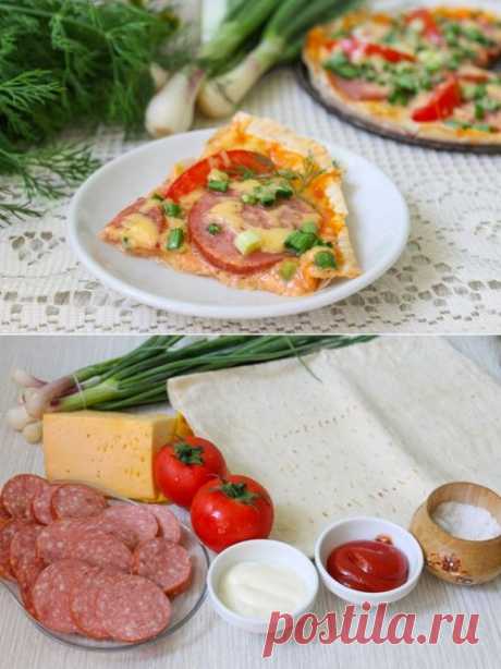 Эконом пицца на лаваше - быстро и очень вкусно!