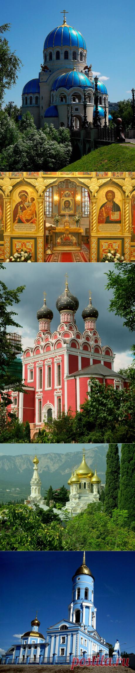 Вот бы мне на покаяние...